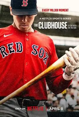 《MLB休息室：波士顿红袜队的一年》：这‘体育综艺’，看得我热血沸腾，恨不得立刻冲上球场！