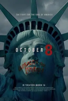 《October 8》：一场在'极端环境'下的'财经商业'生死博弈，你看懂了吗？